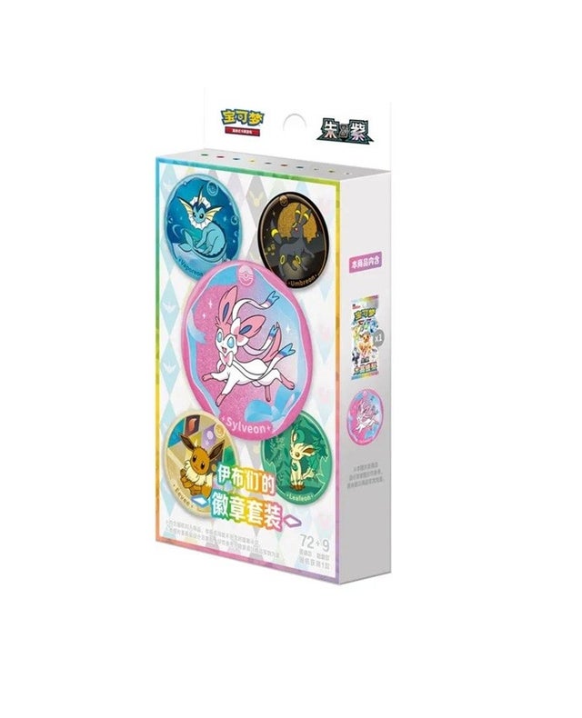 ポケモン Jammer　モンジャラ　アメトイ　ビンテージ　海外製　tiger社製 Pokemon | Maine Vintage Toys