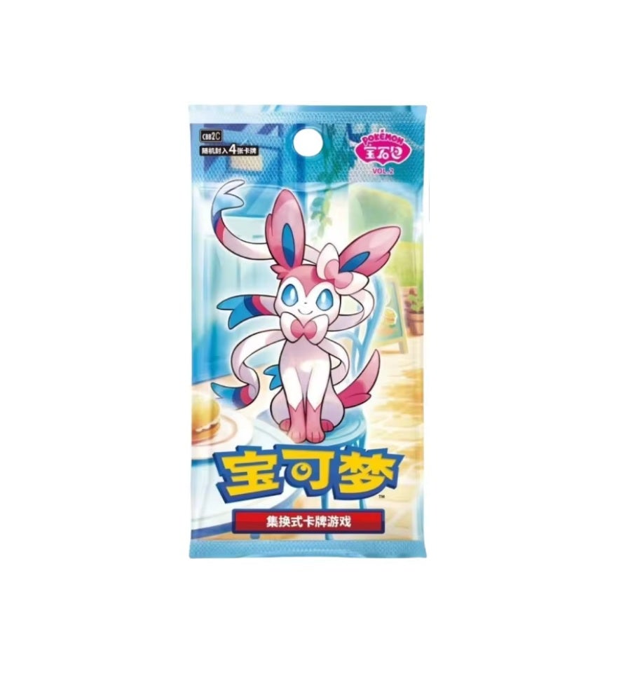 eevee pokemon booster pack TCG: Korean Heroes Box Crave Collectibles Eevee and all of its Evolutions appear together in a Pokmon TCG collection as Pokmon V Pokemon Card Game Sword &