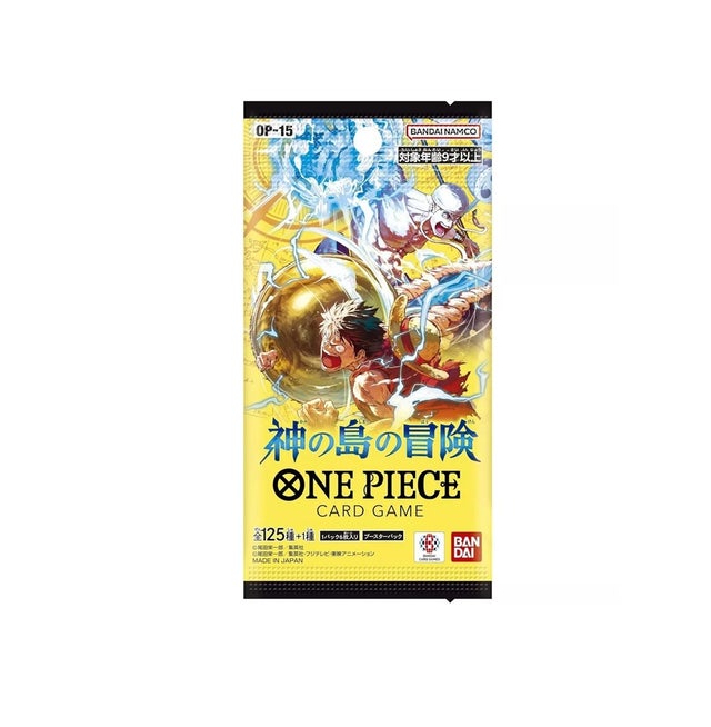 One Piece | Maine Vintage Toys