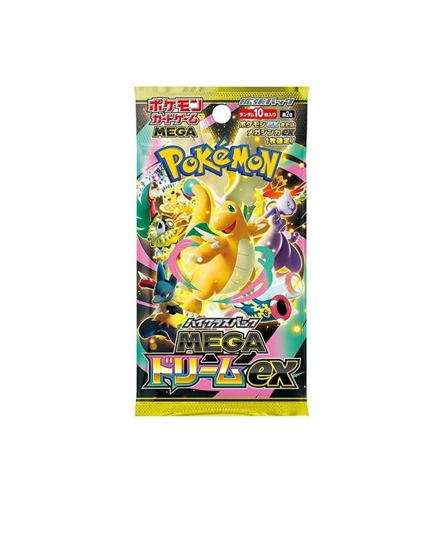 Pokemon Japanese Mega Dream Booster Pack | Maine Vintage Toys