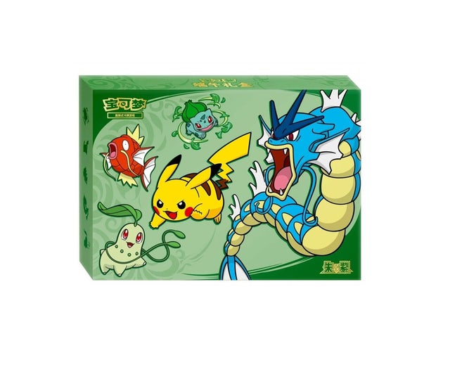 Pokemon | Maine Vintage Toys