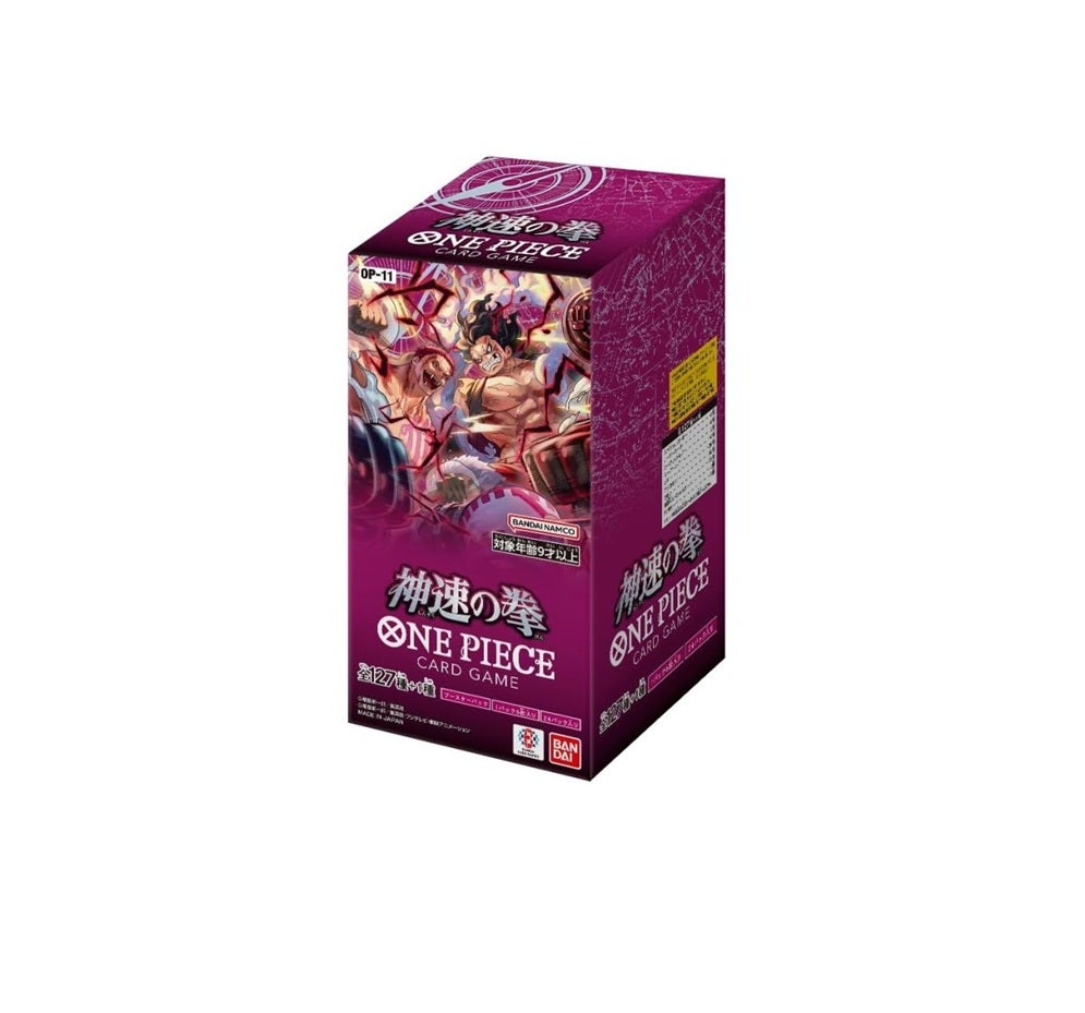 One Piece Japanese A Fist Of Divine Speed OP 11 Booster Box Maine one-piece-japanese-a-fist-of-divine-speed-op-11-booster-box-maine
