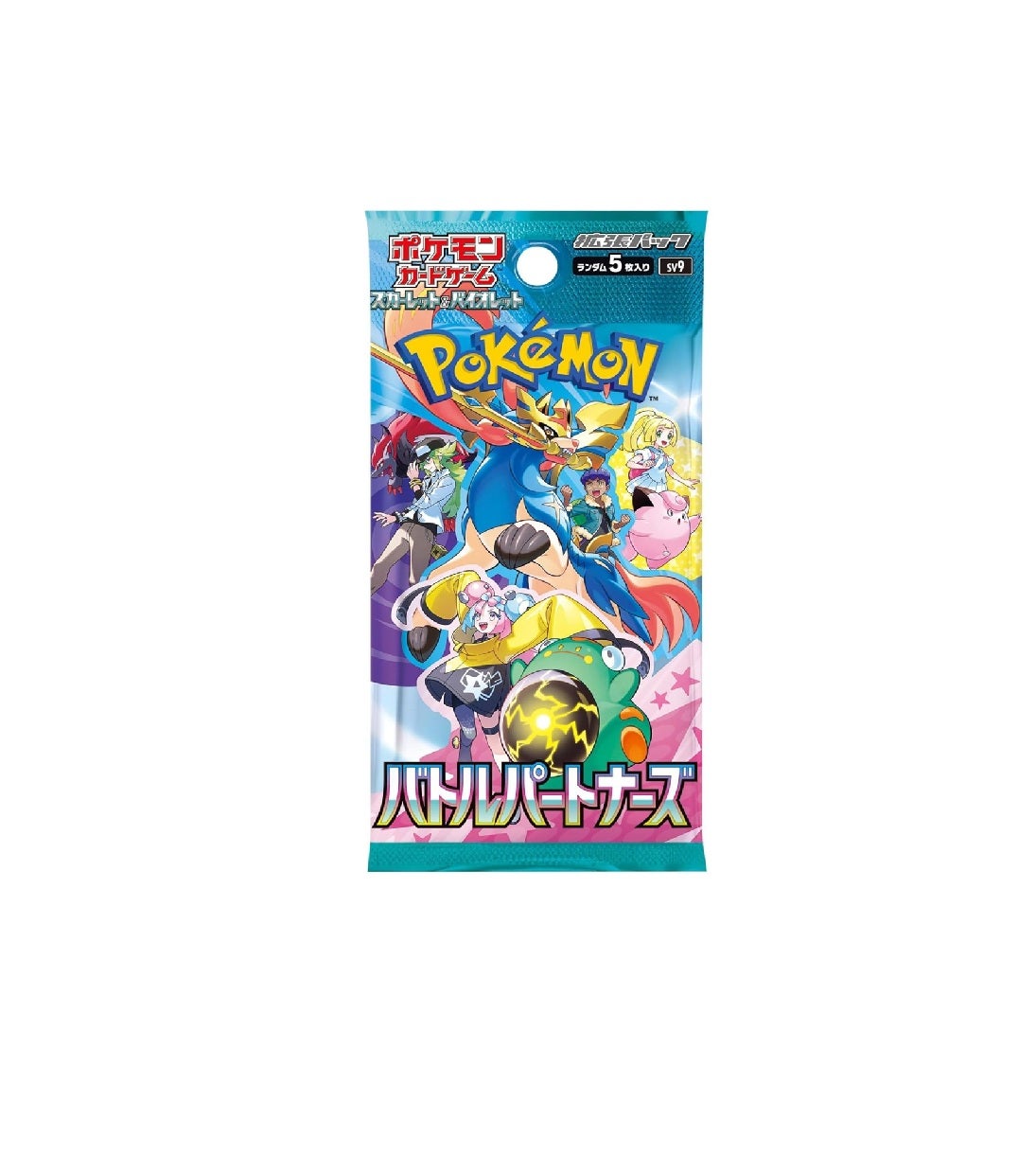 2023 Japanese Pokemon Yokohama Deck Pikachu (includes 2023 Japanese Pokemon Yokohama Deck Pikachu (includes