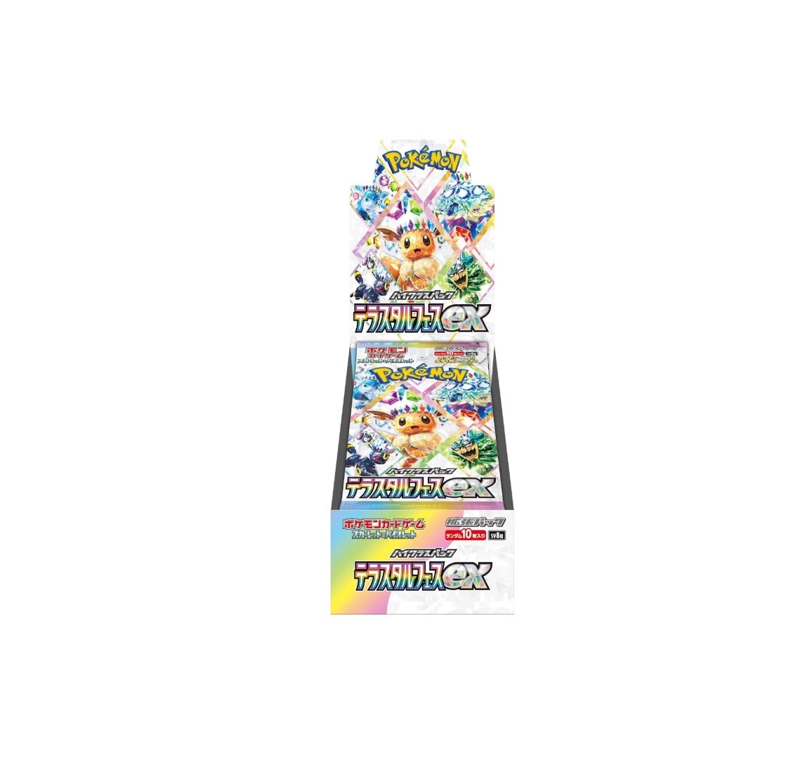pokemon terastal festival booster box Terastal Festival: Booster Box (Case) (Japanese)