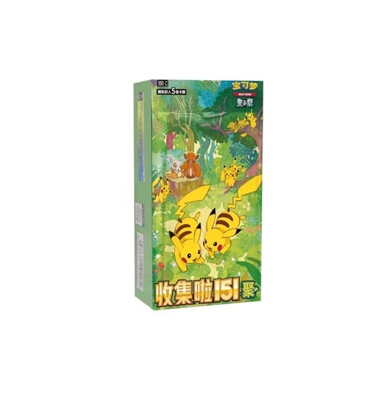 Pokemon | Maine Vintage Toys